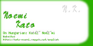 noemi kato business card